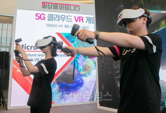 [] LG÷, 5G Ʈũ  Ŭ VR ù 